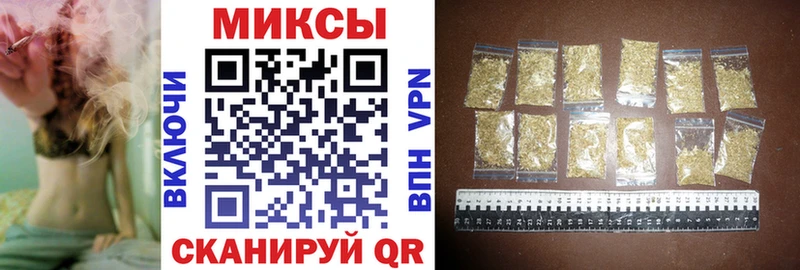 БУТИРАТ BDO  Саянск 