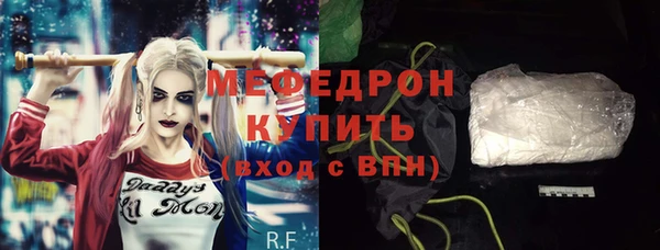 герыч Зерноград