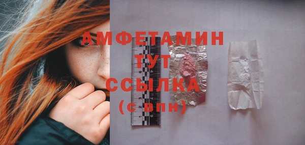 герыч Зерноград