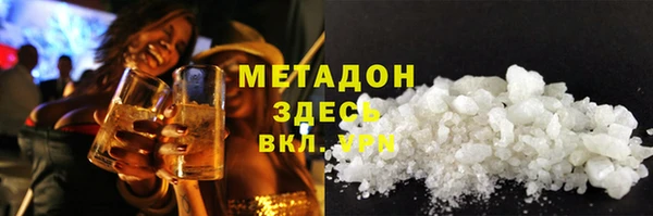 герыч Зерноград