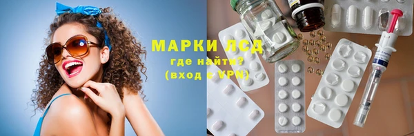 герыч Зерноград