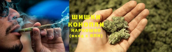 экстази Зеленокумск