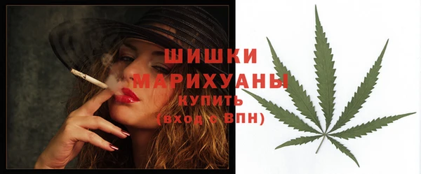 экстази Зеленокумск