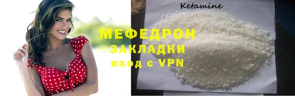 герыч Зерноград