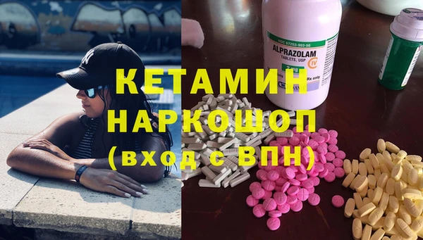 герыч Зерноград