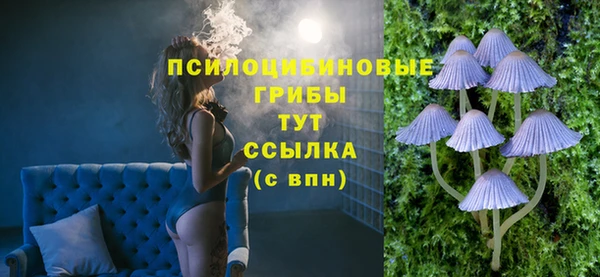 герыч Зерноград