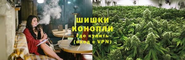 герыч Зерноград