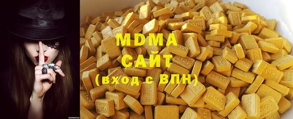 герыч Зерноград