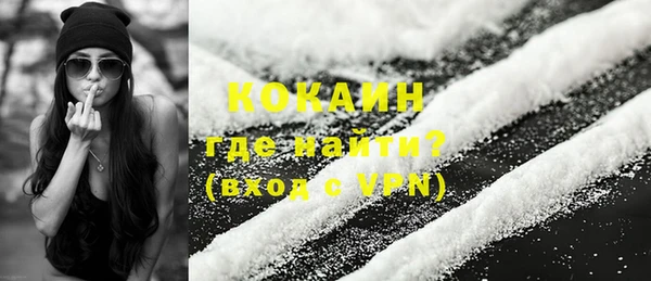 герыч Зерноград