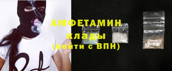 герыч Зерноград