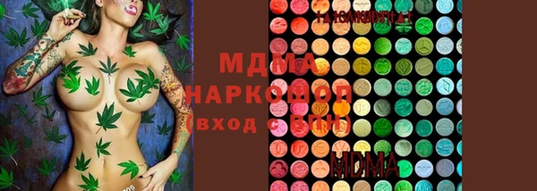 герыч Зерноград