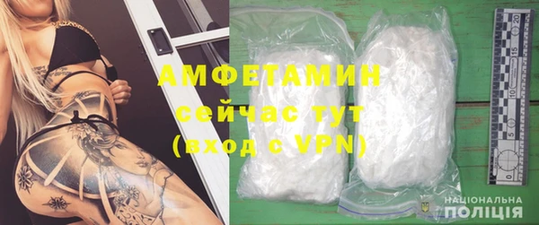 герыч Зерноград