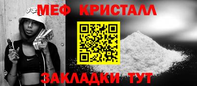 кокаин Изобильный