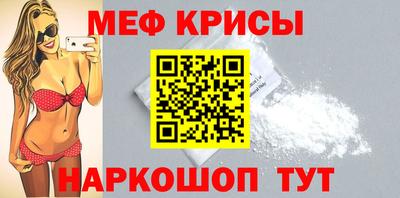 кокаин Изобильный