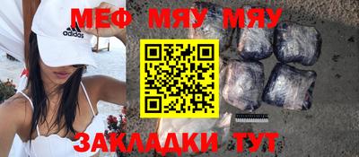 a pvp Ипатово