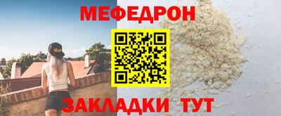 кокаин Изобильный