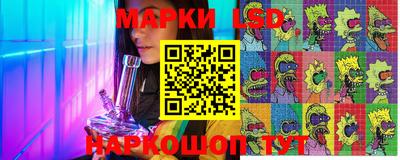 a pvp Ипатово