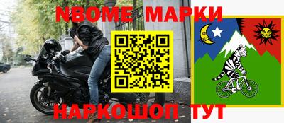 a pvp Ипатово
