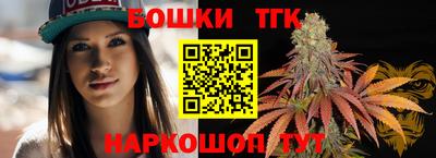 кокаин Изобильный