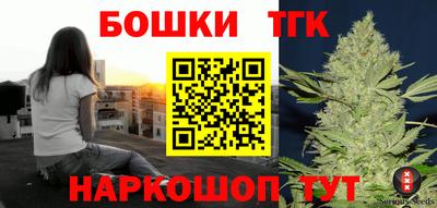 кокаин Изобильный