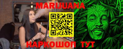 кокаин Изобильный