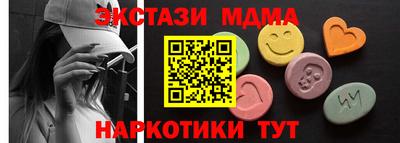 a pvp Ипатово