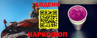 a pvp Ипатово