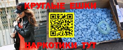 a pvp Ипатово