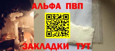 кокаин Изобильный