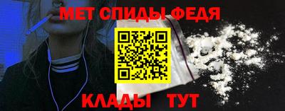 кокаин Изобильный