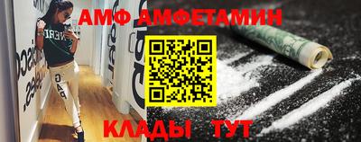 a pvp Ипатово