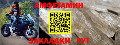 a pvp Ипатово