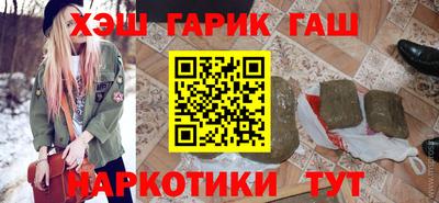 кокаин Изобильный