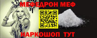a pvp Ипатово