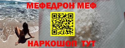 a pvp Ипатово