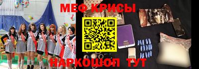 a pvp Ипатово
