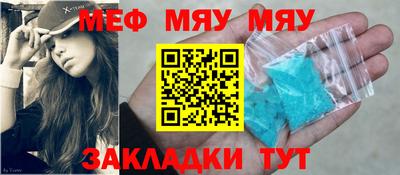 a pvp Ипатово