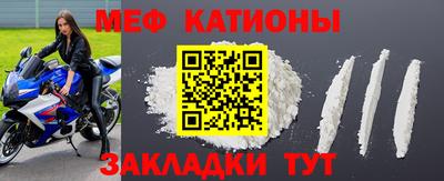a pvp Ипатово