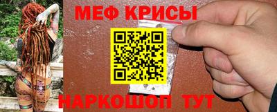 кокаин Изобильный