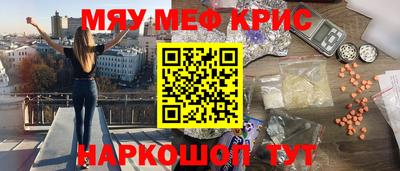 a pvp Ипатово